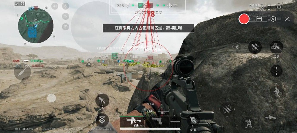 三角洲行动开挂免费软件 - 基础功能全开｜端游手游双适配